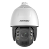 Hikvision DS-2DE7A425IWG1-E