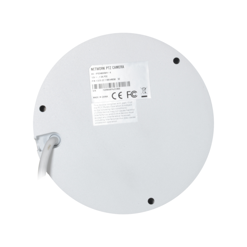 X-Security XS-IPSD4604H-4P