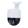 Uniarch UV-IPC-P213-AF40KC