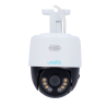 Uniarch UV-IPC-P213-AF40KC