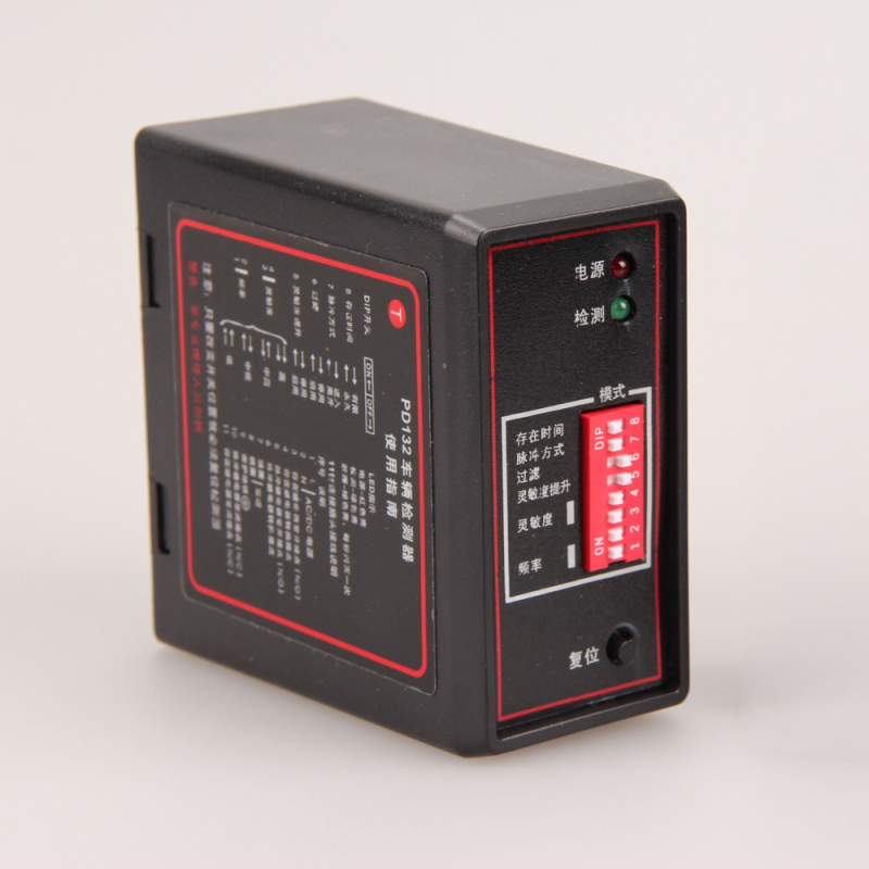 ZKTeco ZK-ACC-PB-LD01