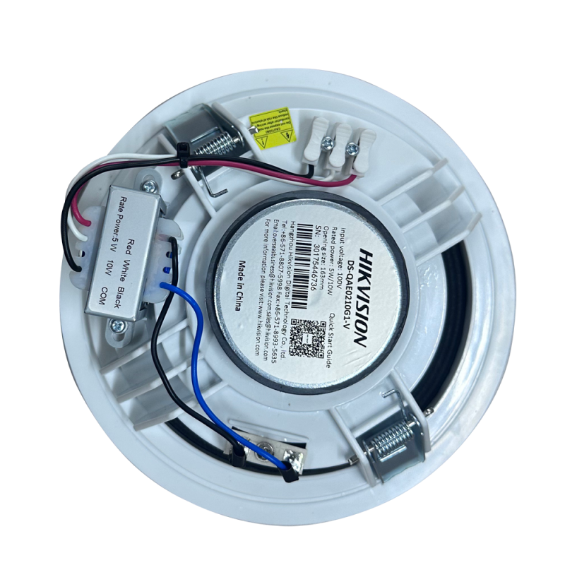 Hikvision DS-QAE0210G1-V