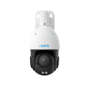 Reolink RL-P850-IPCAM-POE-W
