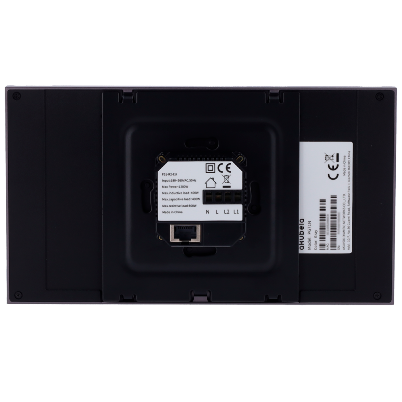 Akubela AK-PG71N-R2-EU