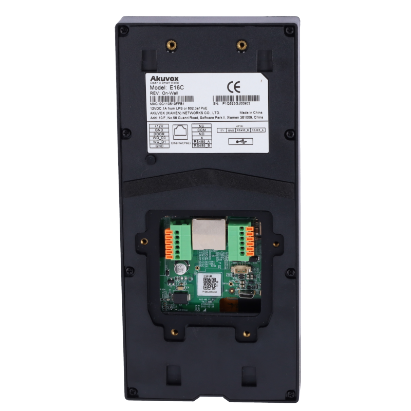 Akuvox AK-E16C