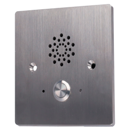 Akuvox AK-E20S
