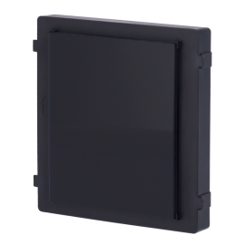 Hikvision DS-KD-BK