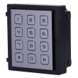 Hikvision DS-KD-KP