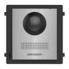 Hikvision DS-KD8003-IME1(B)/NS