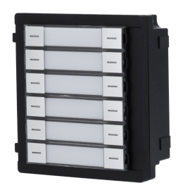Hikvision DS-KD-K12