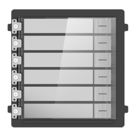 Hikvision DS-KD-KK/S