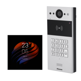 Akubela AK-KIT-R20KPS51-POE