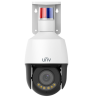 Uniview UV-STARTERKIT-01