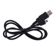 Queclink QL-DATA-CABLE-W