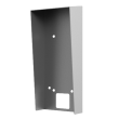 Hikvision DS-KAB502-S1