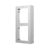 Hikvision DS-KD-ACW2/S