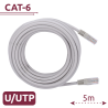 Safire UTP6-H-5W
