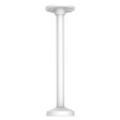 Hikvision DS-1271ZJ-140-DM45