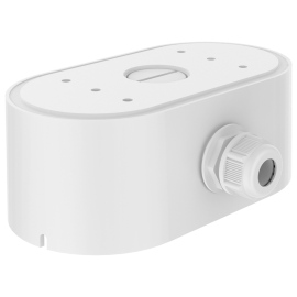 Hikvision DS-1280ZJ-DE7