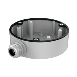 Hikvision DS-1280ZJ-DM21