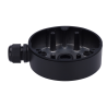 Hikvision DS-1280ZJ-DM21-BLACK