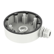 Hikvision DS-1280ZJ-DM46