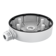 Hikvision DS-1280ZJ-DM55