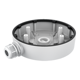 Hikvision DS-1280ZJ-DM55