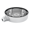 Hikvision DS-1280ZJ-DM55