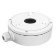 Hikvision DS-1280ZJ-M