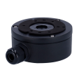 Hikvision DS-1280ZJ-XS-B