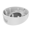 Hikvision DS-1281ZJ-DM23