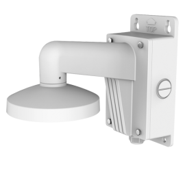 Hikvision DS-1473ZJ-155B
