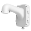 Hikvision DS-1604ZJ