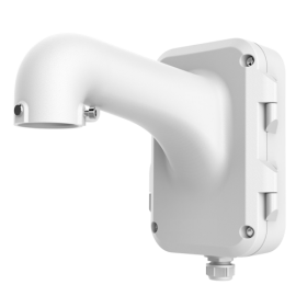 Hikvision DS-1604ZJ