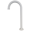 Hikvision DS-1619ZJ