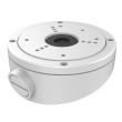 Hikvision DS-1281ZJ-S