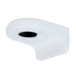 Dahua PFB205W-E