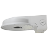 Dahua PFB211W