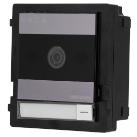 Hikvision DS-KD7003EY-IME2/Aluminum