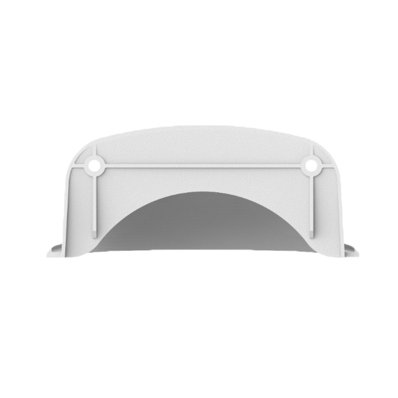 Uniview UV-HS-205S