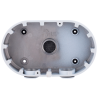 Uniview UV-TR-JB08