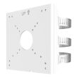 Uniview UV-TR-UP06-C-IN