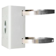 Uniview UV-TR-UP06-IN