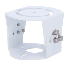 Uniview UV-TR-UV06-C-IN