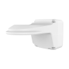 Uniview UV-TR-JB07/WM03-H-IN-V2