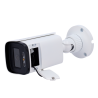 Safire Smart SF-IPB380A-4I1-DL