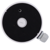 Safire Smart SF-JBOX-0303