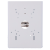 Safire Smart SF-PBRACKET-0501