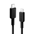 Anker ANK-322-USBC-LGT-90-B